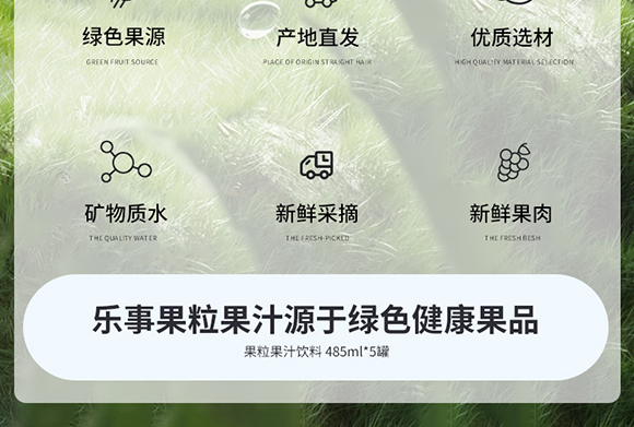 (l)ʳƷ޹˾-a(chn)Ʒ(hu)(c)_04