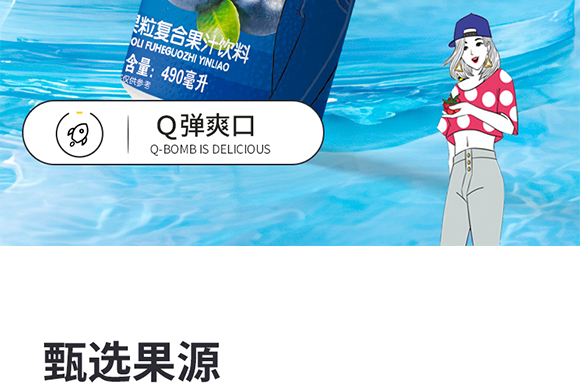 (l)ʳƷ޹˾-a(chn)Ʒ(hu)(c)_07