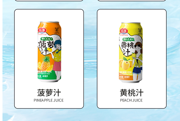 (l)ʳƷ޹˾-a(chn)Ʒ(hu)(c)_12