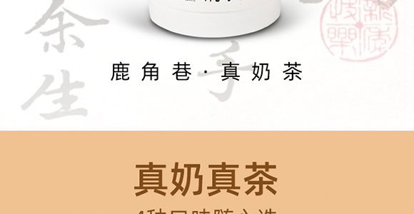 ¹Ʒ޹˾-Ӯ(hu)(c)12_03