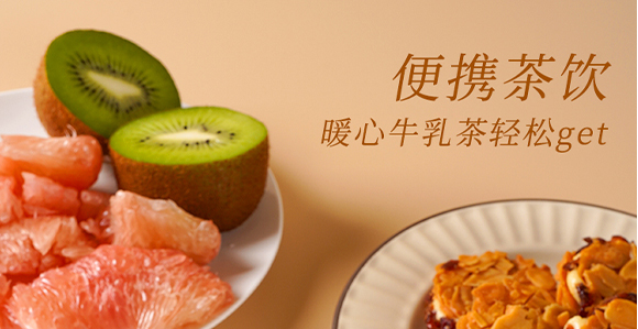 ¹Ʒ޹˾-Ӯ(hu)(c)12_01_05