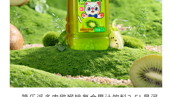 ϺƷ޹˾--JҮa(chn)Ʒ1230_02