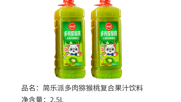 ϺƷ޹˾--JҮa(chn)Ʒ1230_04