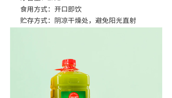 ϺƷ޹˾--JҮa(chn)Ʒ1230_05