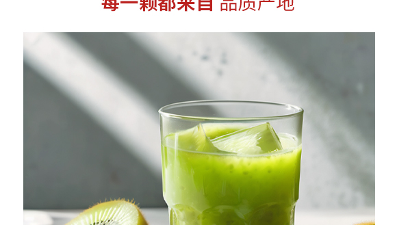 ϺƷ޹˾--JҮa(chn)Ʒ1230_09