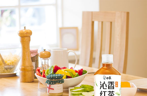河南白象飲品有限公司-紅茶畫冊_01 河南白象飲品有限公司-紅茶畫冊_01