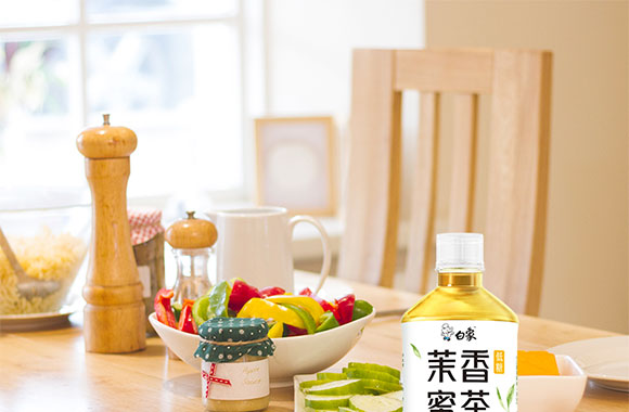 河南白象飲品有限公司-茉香蜜茶畫冊_01 河南白象飲品有限公司-茉香蜜茶畫冊_01