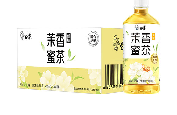 河南白象飲品有限公司-茉香蜜茶畫冊_06 河南白象飲品有限公司-茉香蜜茶畫冊_06