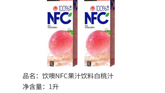 ޣϺƷ޹˾Үa(chn)Ʒ(c)_04