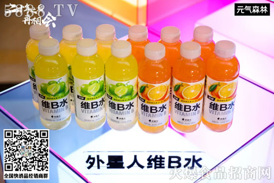元?dú)馍峙?024年銷售業(yè)績,并發(fā)布2025年度新品 元?dú)馍峙?024年銷售業(yè)績,并發(fā)布2025年度新品