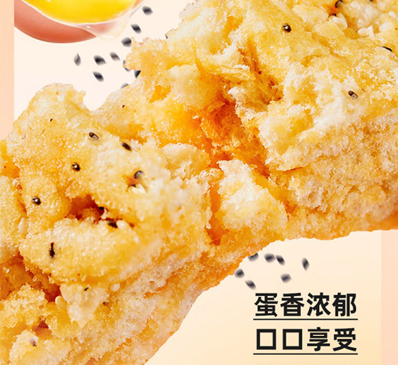 (yu)恆Ѻȫoɳ_06