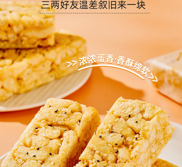 (yu)恆Ѻȫoɳ_17
