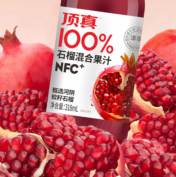 NFCʯϹ֭_02