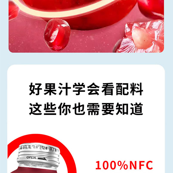 NFCʯϹ֭_06