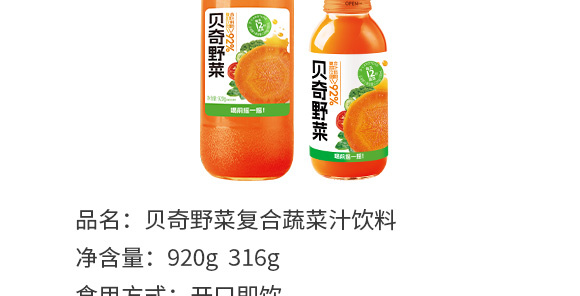 ؐ棨ʳƷ޹˾-a(chn)Ʒ(c)_05