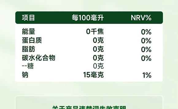 VĽpʳƷƼ޹˾--a(chn)Ʒ(hu)(c)2_18