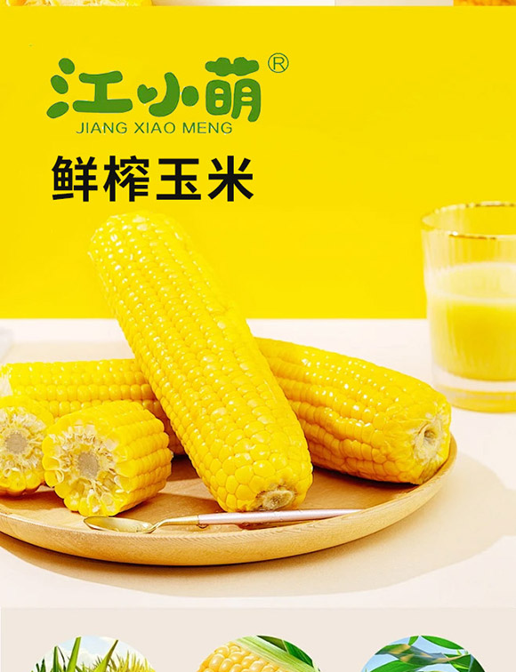 麣СʳƷ޹˾-rե׮aƷ_03