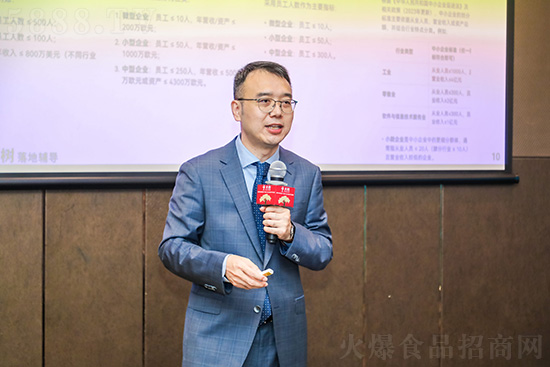 中小食品飲料企業(yè)戰(zhàn)略增長(zhǎng)之道:從蘭格格突圍看品類創(chuàng)新未來 中小食品飲料企業(yè)戰(zhàn)略增長(zhǎng)之道:從蘭格格突圍看品類創(chuàng)新未來
