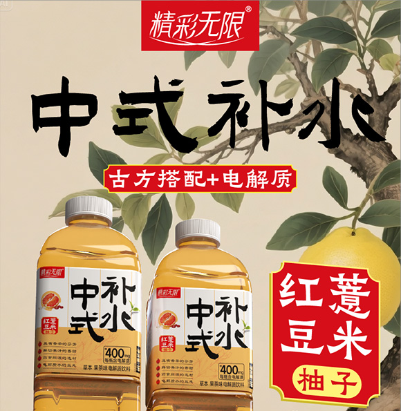 t޲Ԕ-01-1_01