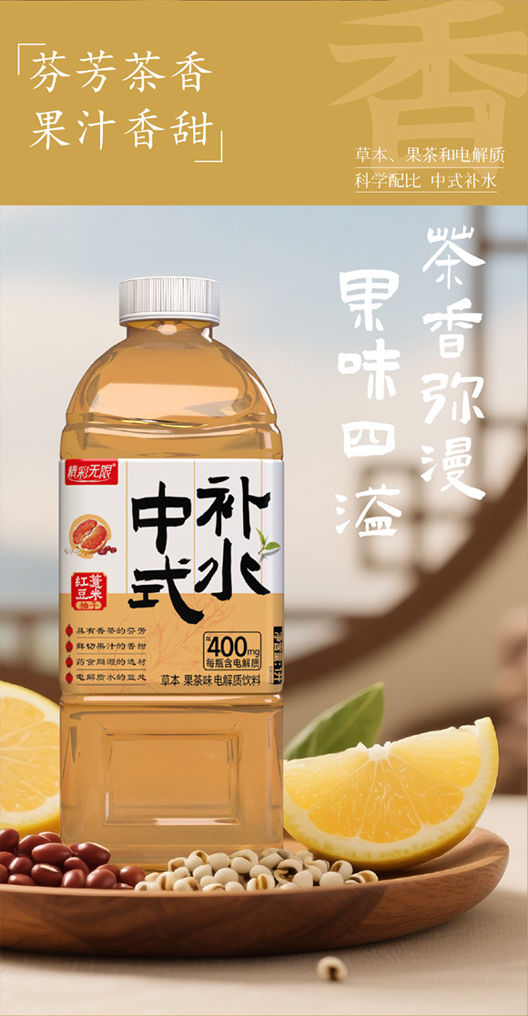 t޲Ԕ-04