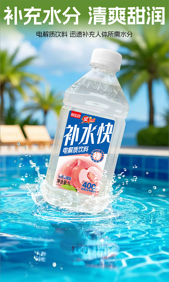 p\(yn)(dng)a(b)ˮ_-2