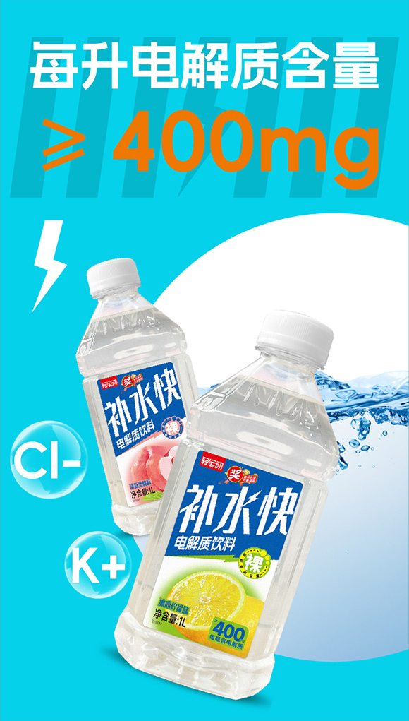 p\(yn)(dng)a(b)ˮ_-4