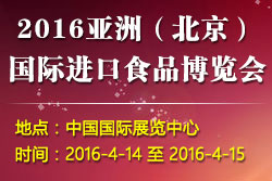 2016ޣMʳƷ[