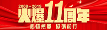 11꣬đѸжƵZǰ